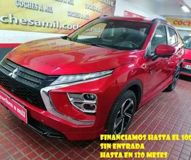 MITSUBISHI ECLIPSE CROSS PHEV 2.4 PHEV MOTION AUTO 4WD