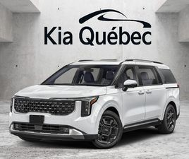 KIA CARNIVAL CARNIVAL EX+