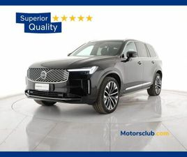 VOLVO XC90 B5 AWD AUTOMATICO 7 POSTI PLUS BRIGHT DEL 2025 USATA A MODENA