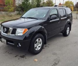NISSAN PATHFINDER NISSAN PATHFINDER ≫ 2006 • 16 999 ЛВ. • ID
