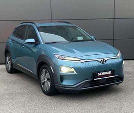 HYUNDAI KONA EV 64KWH LEVEL 5