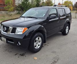 NISSAN PATHFINDER