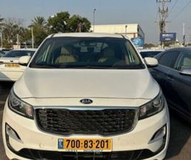 PREMIUM אוט׳ 8 מק 3.3 (276 כ״ס) [2018-2020]