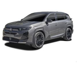 CITROEN C5 AIRCROSS C5 AIRCROSS 1.2 HYBRID MAX