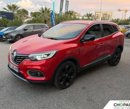 KADJAR TCE 160 FAP EDC