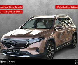 MERCEDES-BENZ EQB 250 PROGRESSIVE/PANORAMA/LED/SHZ/PARKTRONIC