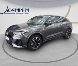 Q3 SPORTBACK 45 TFSIE 245 CH S TRONIC 6