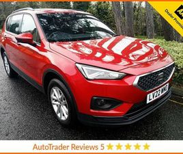 SEAT TARRACO 2022 SEAT TARRACO 1.5 ECOTSI EVO SE SUV 5DR PETROL DSG EURO 6 (START/STOP) (150 PS).*7 SEATS*AUTO*SE EST...
