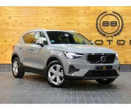 VOLVO XC40 B3 VOLVO XC40 2.0 B3 G CORE AUTO