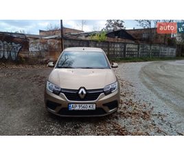 RENAULT LOGAN RENAULT LOGAN 2020