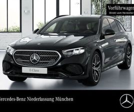 D T 4M ALL-TERRAIN/PANO/AHK/NIGHT/20