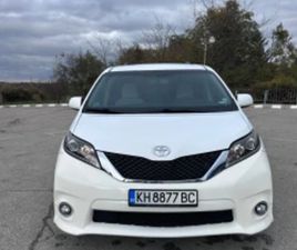 TOYOTA SIENNA ≫ 2017 • 40 000 ЛВ. • ID