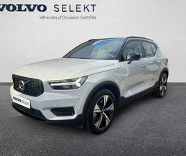 VOLVO XC40 T5 T5 DCT 7