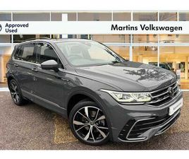 VOLKSWAGEN TIGUAN - 2.0 TSI 4MOTION R-LINE 5DR DSG **VIENNA LEATHER**