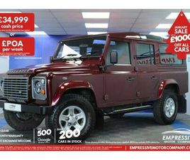 LAND ROVER DEFENDER PICK-UP 2015 15 LAND ROVER DEFENDER 2.2 TDCI XS SUV DOUBLE CAB 5DR DIESEL MANUAL 4WD MWB