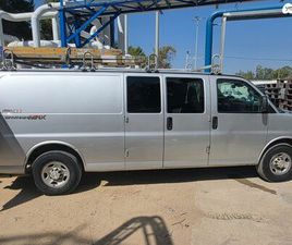 CHEVROLET SAVANA MAX ארוך אוט׳ דיזל קומבי 2 מק 4 דל 2.8 (181 כ״ס)