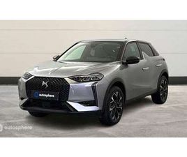 CITROEN DS3 CROSSBACK PURETECH 130CH RIVOLI AUTOMATIQUE
