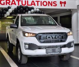 2.0TD SINGLE CAB HI RIDER