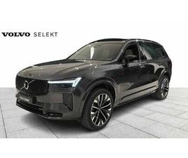 PLUS DARK, T8 AWD PLUG-IN HYBRID, 7 ZIT GEEN INSCHRIJVING NON IMMATRICULEE