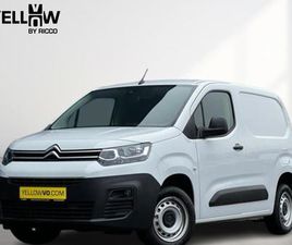 CITROEN BERLINGO LIGHT / CARPLAY / GPS - YELLOWVO