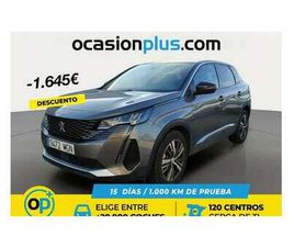 1.2 PURETECH S&S ALLURE 130