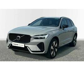 PLUS DARK | T6 AWD PHEV