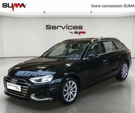 35 TFSI 150 S TRONIC 7 BUSINESS LINE