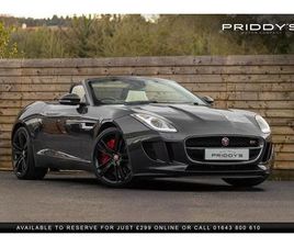 JAGUAR F-TYPE CABRIOLET JAGUAR F-TYPE 3.0 V6 S - R DYNAMIC SEATS AND TWO TONE LEATHER - 9 STAMPS - MF16