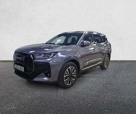 EBRO S700 1.5 TGDI PHEV LUXURY E-CVT DE SEGUNDA MANO Y OCASIÓN | DRIVERIS