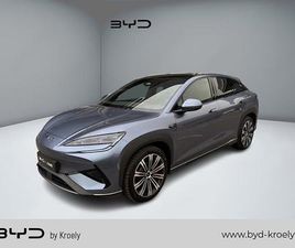 BYD SEALION 7 EXCELLENCE 390 KW