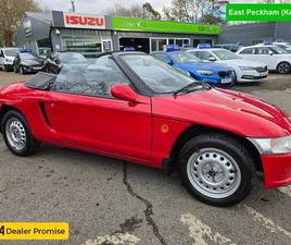 HONDA BEAT 1998 HONDA BEAT BEAT BEAT IN RED WITH CLASSIC CAR 111,000 MILES, SERVICE HISTORY. FEATURES 5-SPE ...