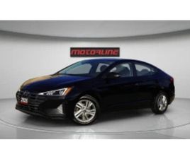 HYUNDAI ELANTRA PREFERRED FWD* АВТО-КРЕДИТ(ЦЕНА ДО БЪЛГАРИЯ) ≫ 2020 • 20 999 ЛВ. • ID