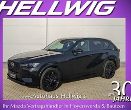 3.3L (254PS) HOMURA ALLE PAKETE PANODACH 1.HAND