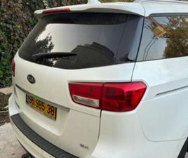 EX אוט׳ 8 מק 3.3 (276 כ״ס) [2015-2018]