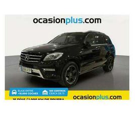 350BLUETEC 4M 7G PLUS