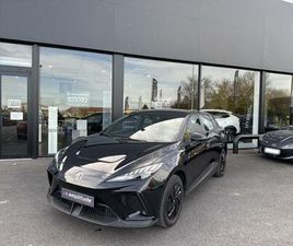 MG MG4 EV 170CH - 51KWH