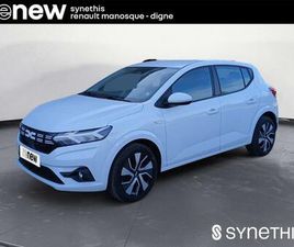 TCE 90 GSR2 EXPRESSION