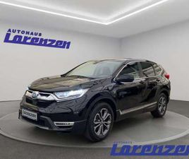 2.0 I-MMD HYBRID 2WD ELEGANCE NAVI SOUNDSYSTEM LED