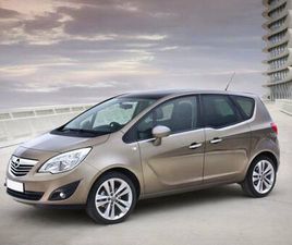 MERIVA 2ª SERIE MERIVA 1.3 CDTI 95CV ECOFLEX COSMO