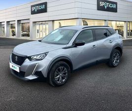 1.2 PURETECH 100CH S&S STYLE