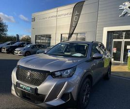 1.2 PURETECH 100CH S&S STYLE