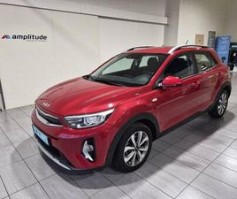 KIA STONIC 1.0 T-GDI 100 CH ACTIVE
