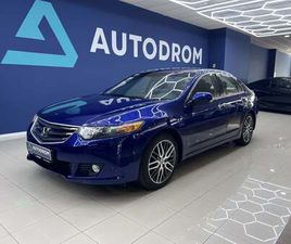 HONDA ACCORD HONDA ACCORD 2.0I-VTEC EXECUTIVE AUT.