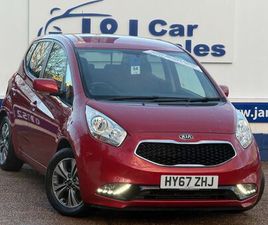 KIA VENGA 2017 KIA VENGA 1.6 3 ISG