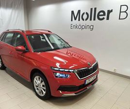 SKODA KAMIQ STYLE 1,0 TSI 115HK DSG DRAG ELBAKLUCKA