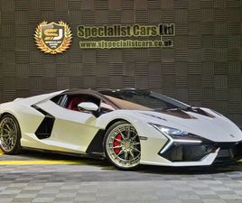 2024 LAMBORGHINI REVUELTO 6.5 V12 HPEV 3.8KWH COUPE 2DR PETROL PLUG-IN HYBRID AMT 4WD EURO 6 (1015 PS)