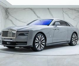 ROLLS-ROYCE SPECTRE