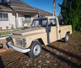 FORD F75 FORD F-75 4X2 2.6 V12 1975