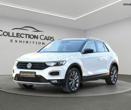 VOLKSWAGEN T-ROC 2018 BLUEMOTION TECHNOLOGY DSG DIGITAL COCKPIT PANΟRAMA EΛΛΗΝΙΚΟ