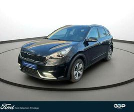 1.6 GDI 105CH ISG + ÉLECTRIQUE 43.5CH ACTIVE DCT6 EURO6D-T